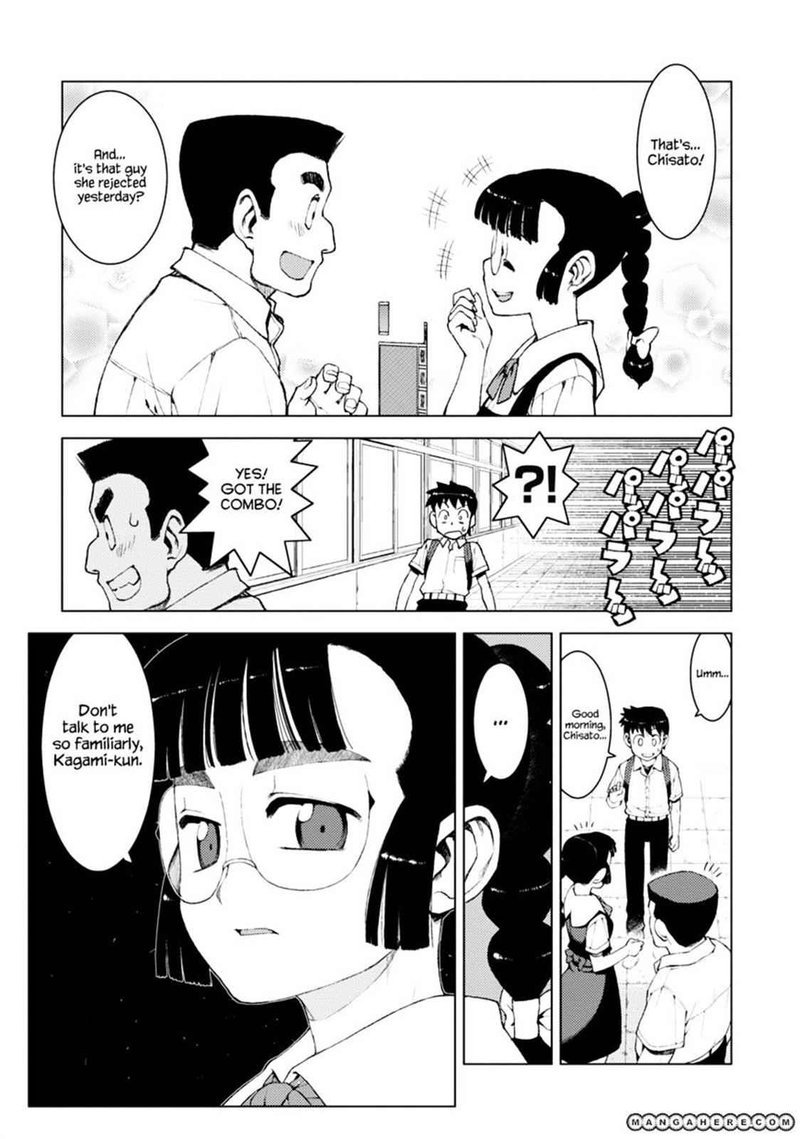 Tsugumomo Chapter 12 Page 17