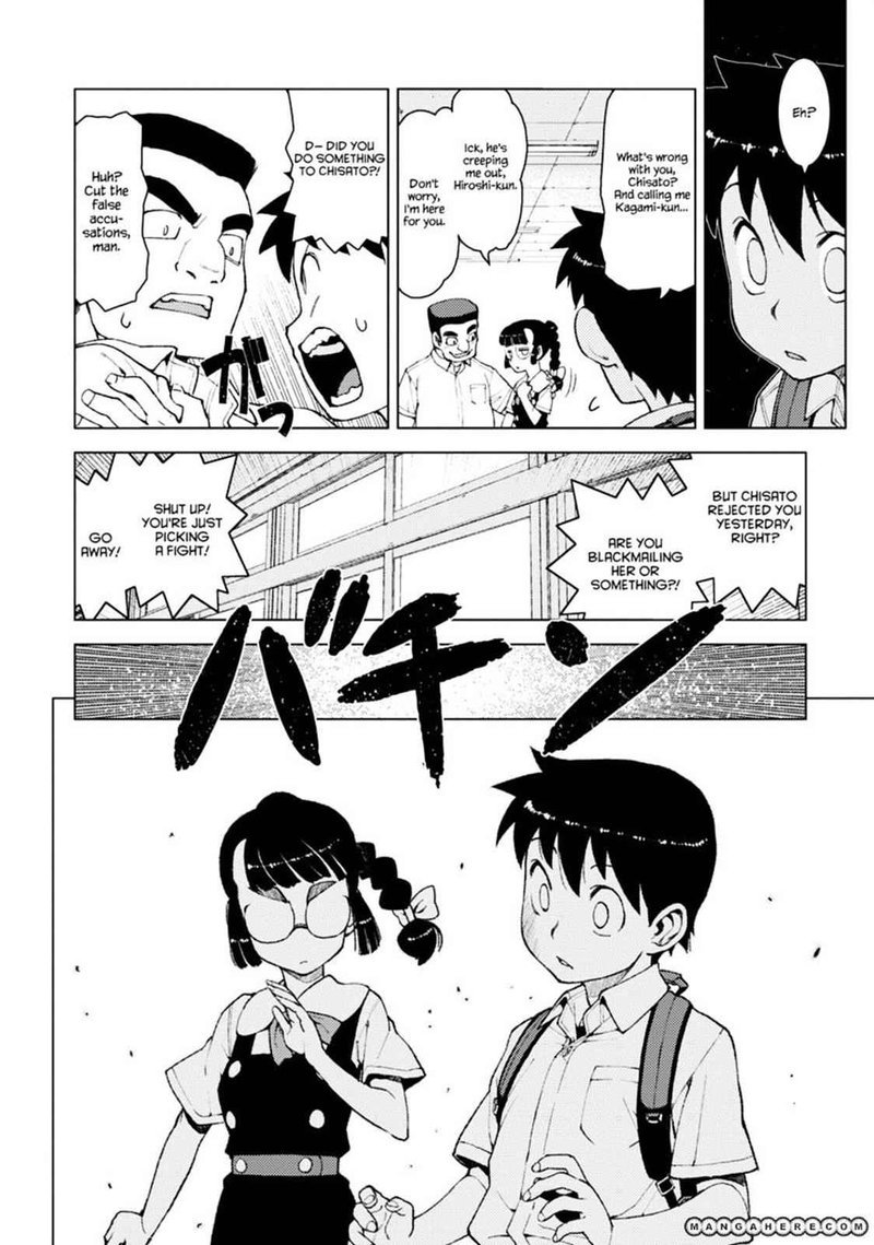 Tsugumomo Chapter 12 Page 18