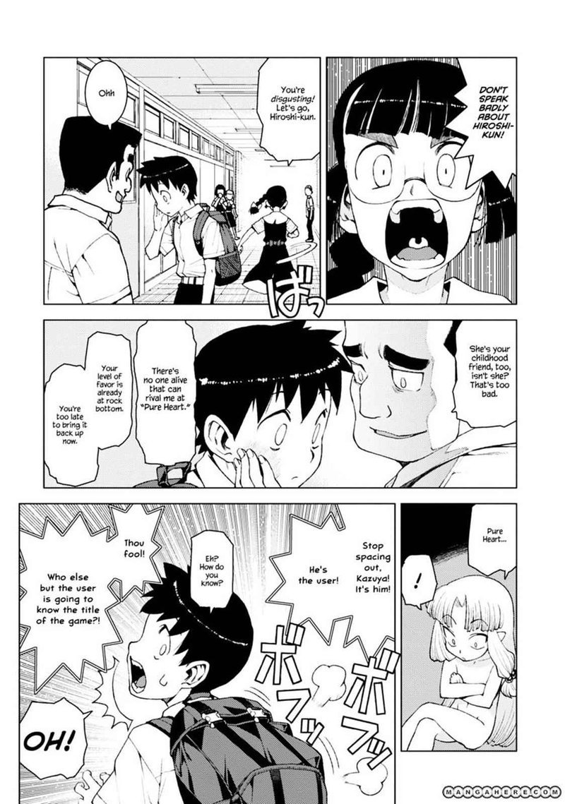 Tsugumomo Chapter 12 Page 19