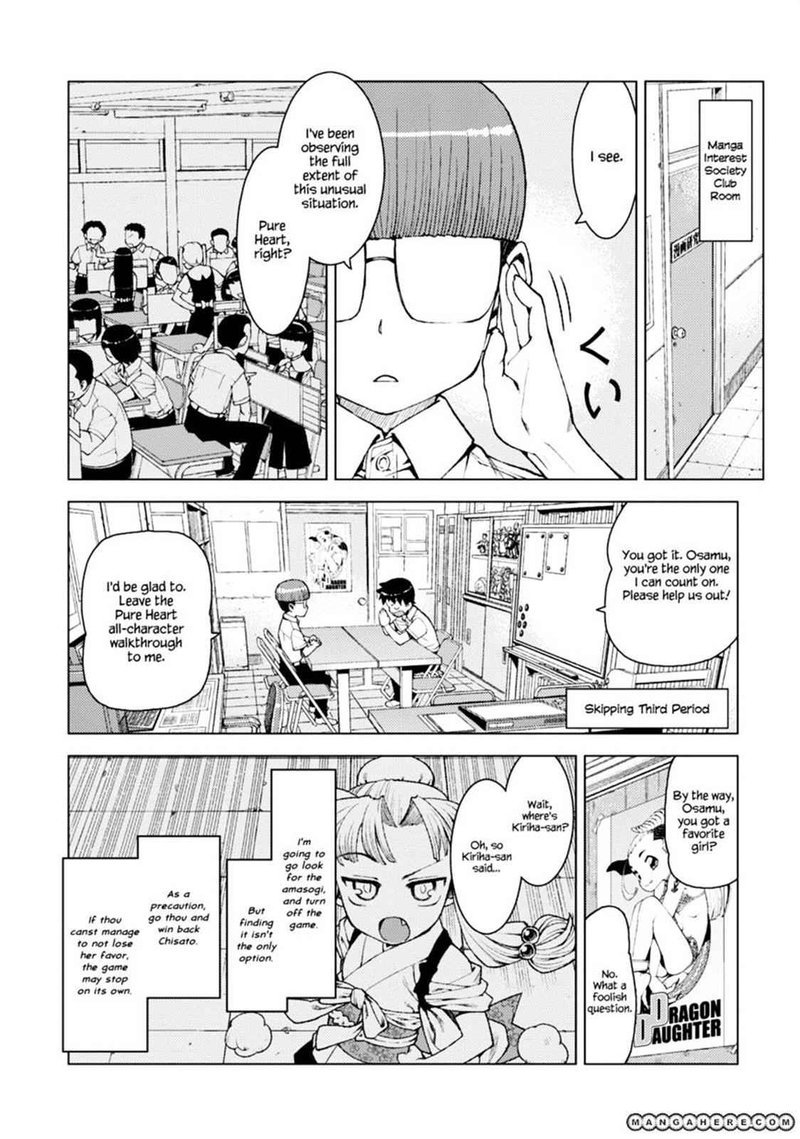 Tsugumomo Chapter 12 Page 22