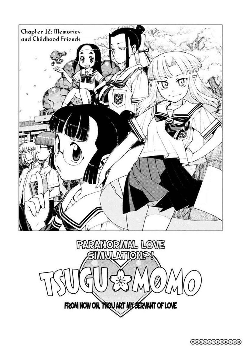 Tsugumomo Chapter 12 Page 9