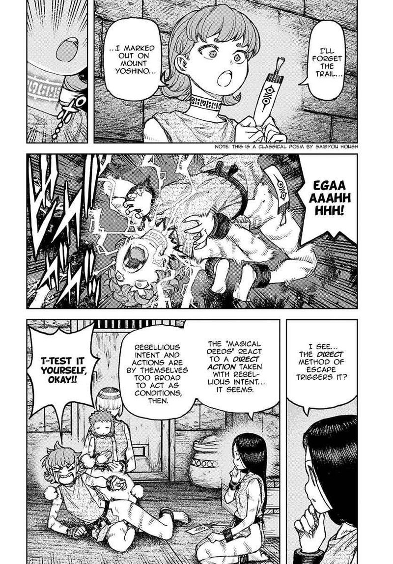 Tsugumomo Chapter 120 Page 24