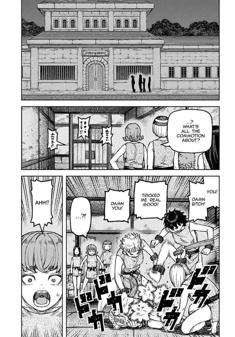Tsugumomo Chapter 121 Page 15