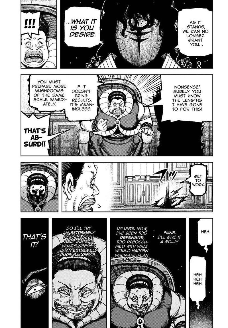 Tsugumomo Chapter 121 Page 3