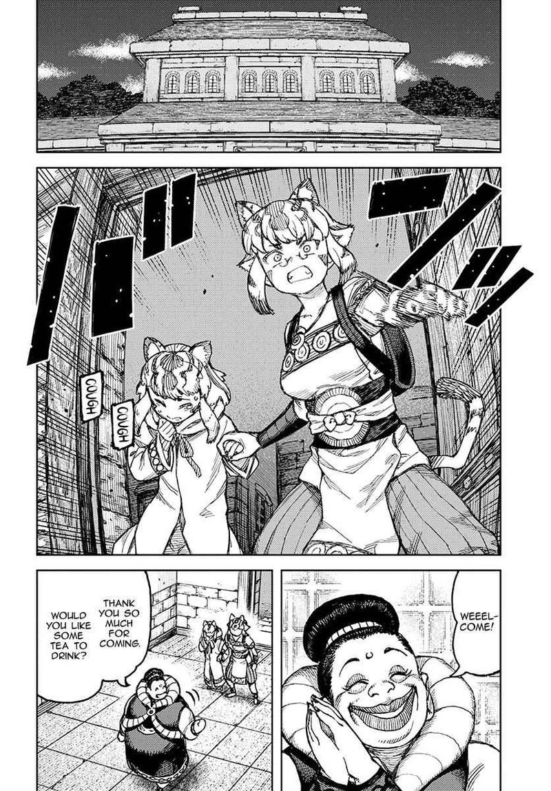 Tsugumomo Chapter 121 Page 4