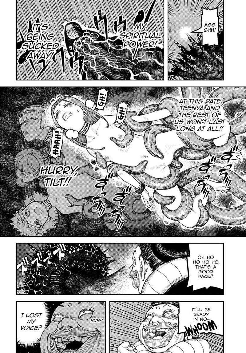 Tsugumomo Chapter 122 Page 22