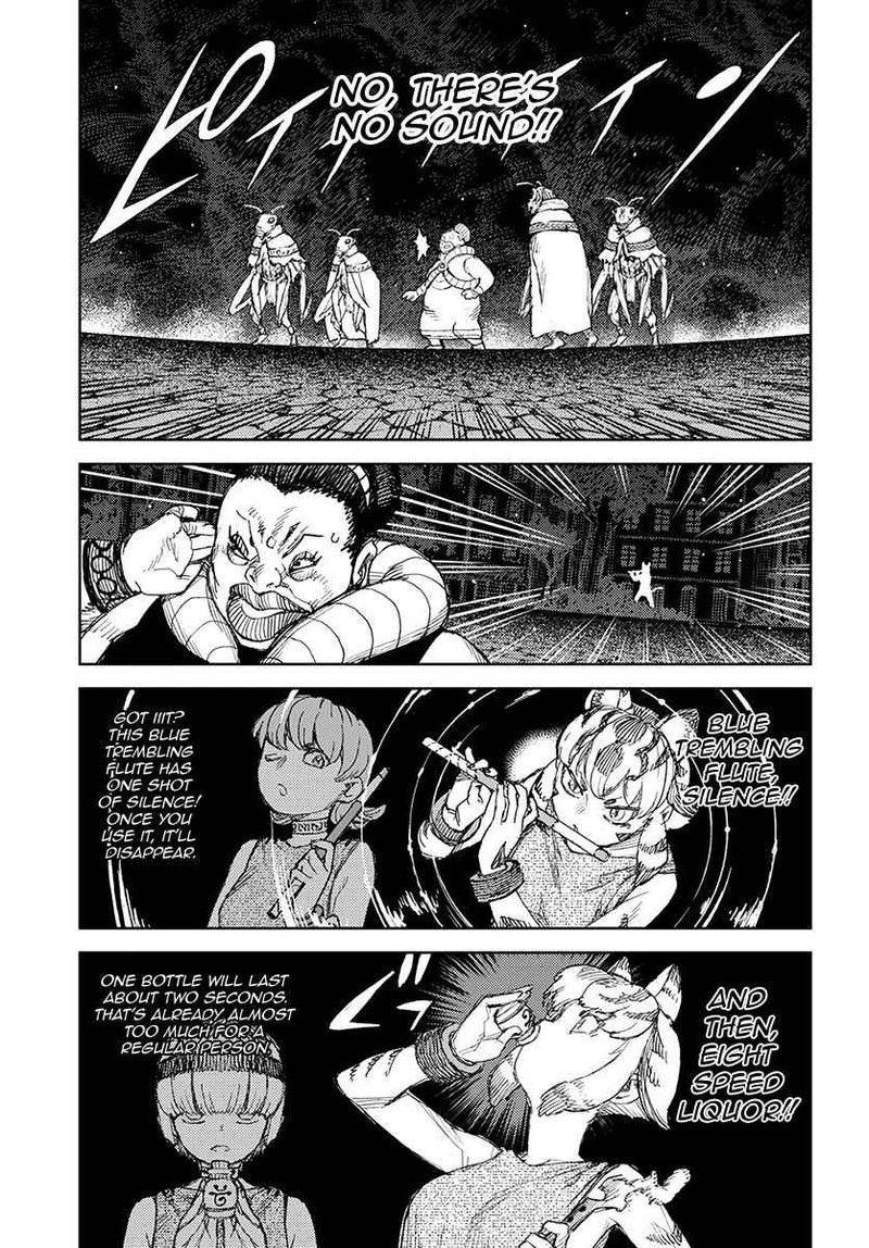 Tsugumomo Chapter 122 Page 23