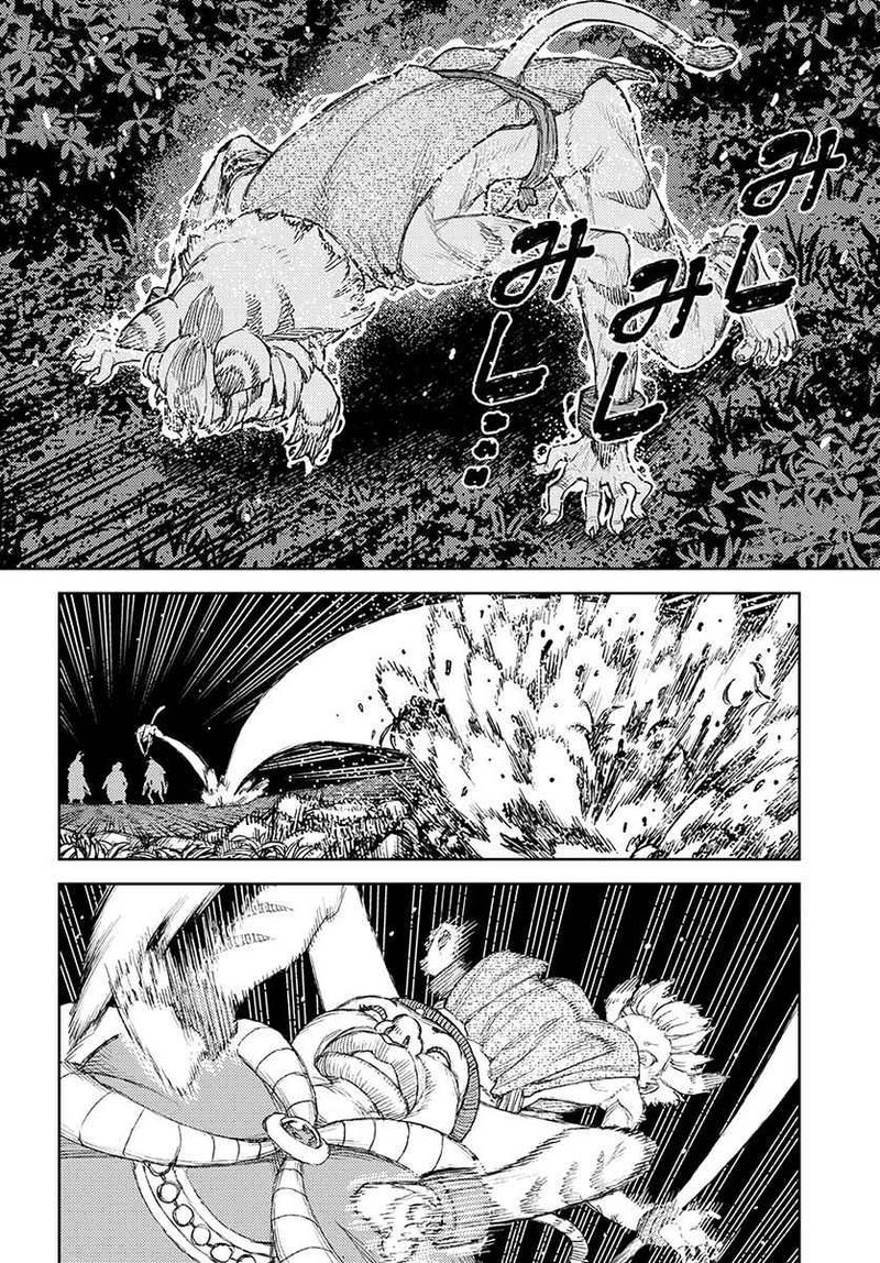 Tsugumomo Chapter 122 Page 24