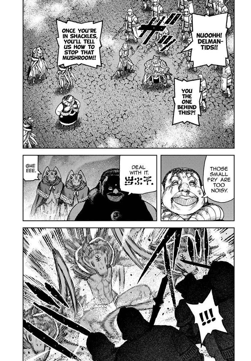 Tsugumomo Chapter 123 Page 6