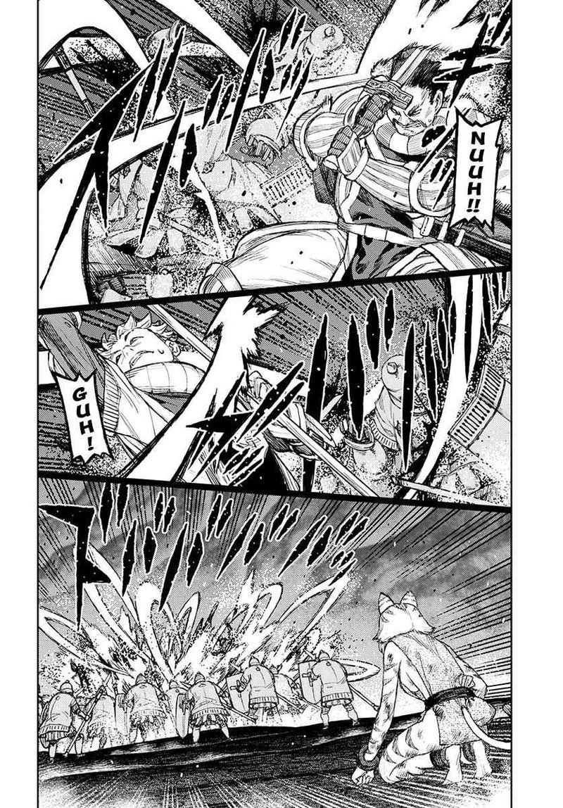 Tsugumomo Chapter 123 Page 7