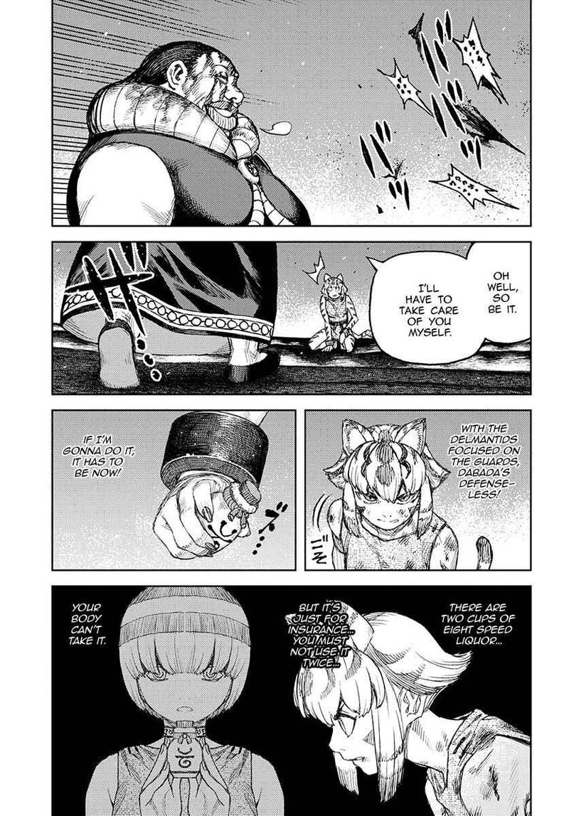 Tsugumomo Chapter 123 Page 8