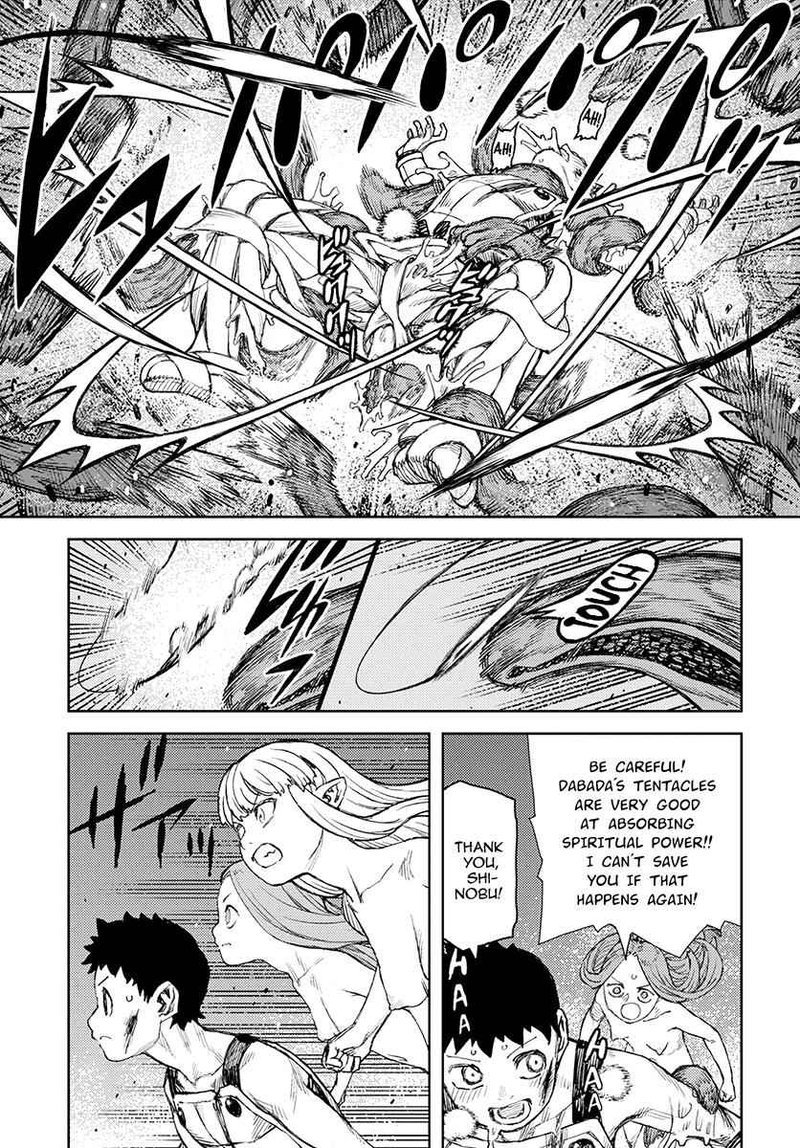 Tsugumomo Chapter 125 Page 13