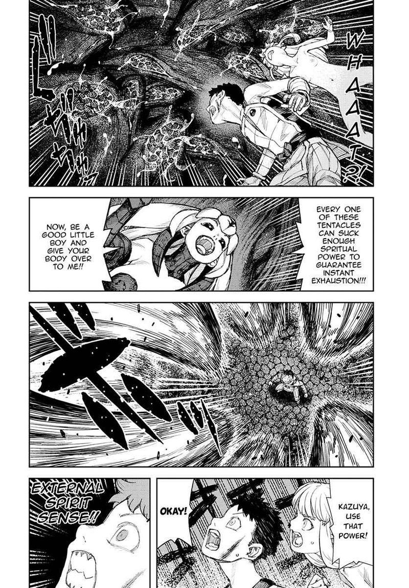 Tsugumomo Chapter 125 Page 17
