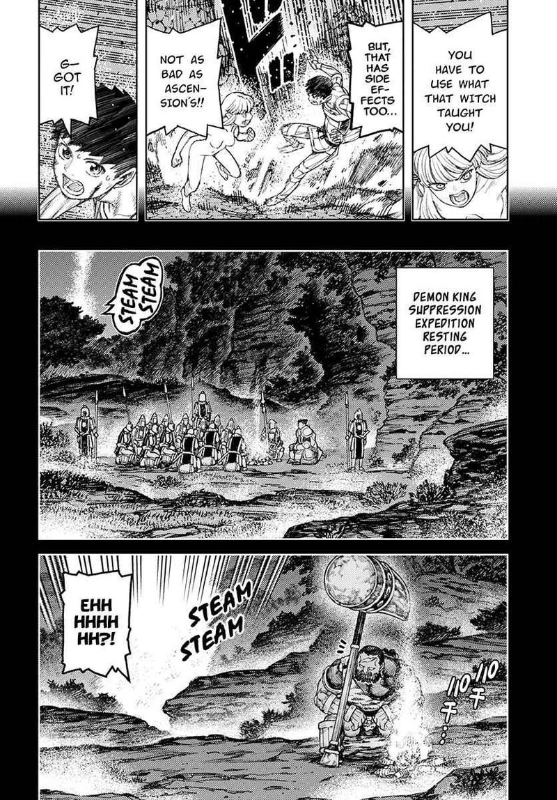 Tsugumomo Chapter 126 Page 17