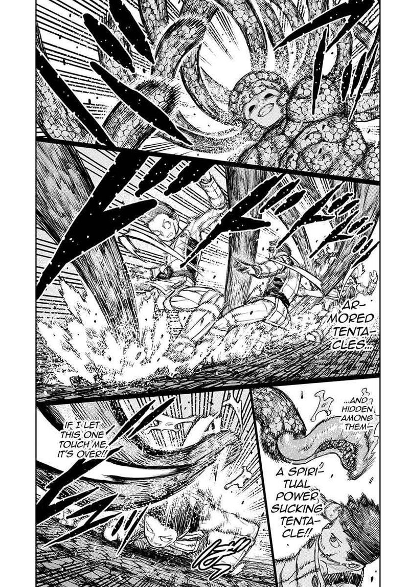 Tsugumomo Chapter 126 Page 7
