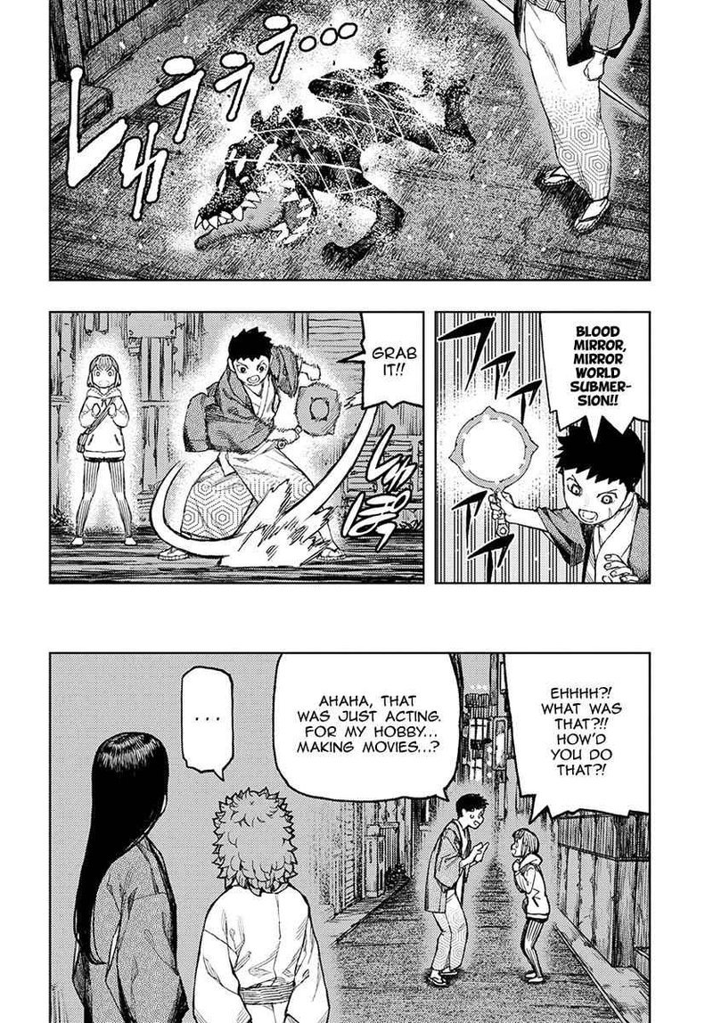 Tsugumomo Chapter 128 Page 13