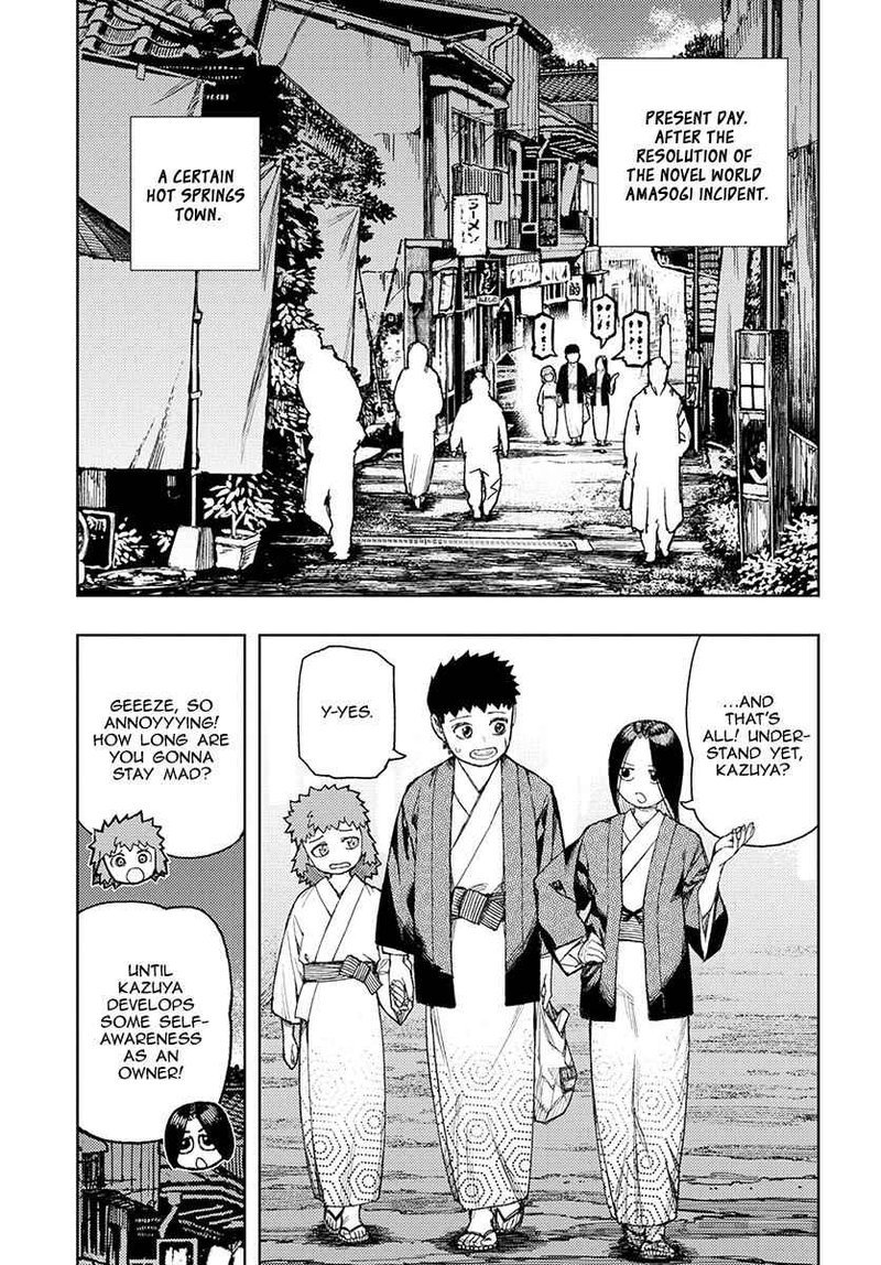Tsugumomo Chapter 128 Page 4