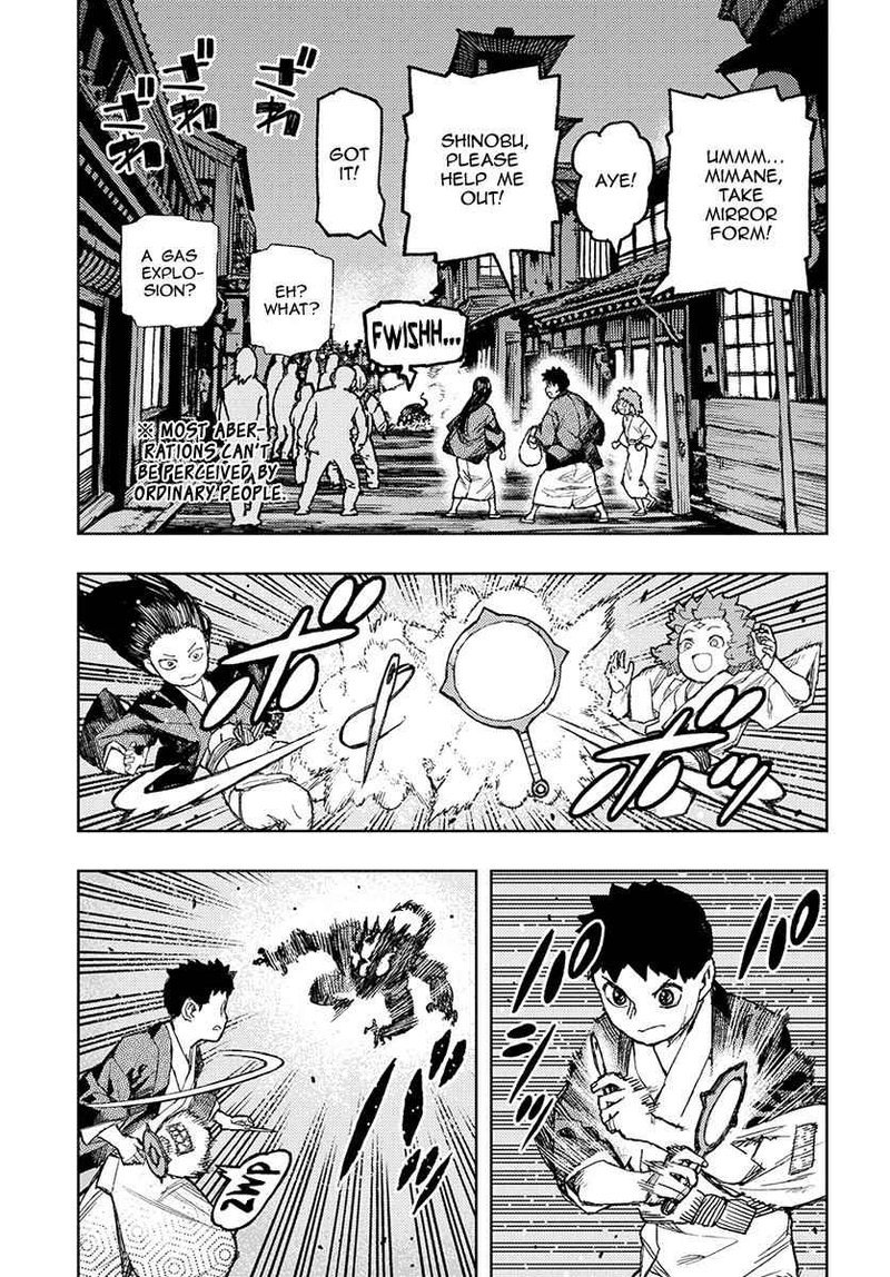 Tsugumomo Chapter 128 Page 8