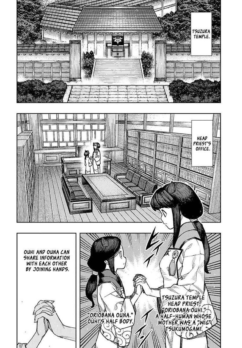 Tsugumomo Chapter 129 Page 2