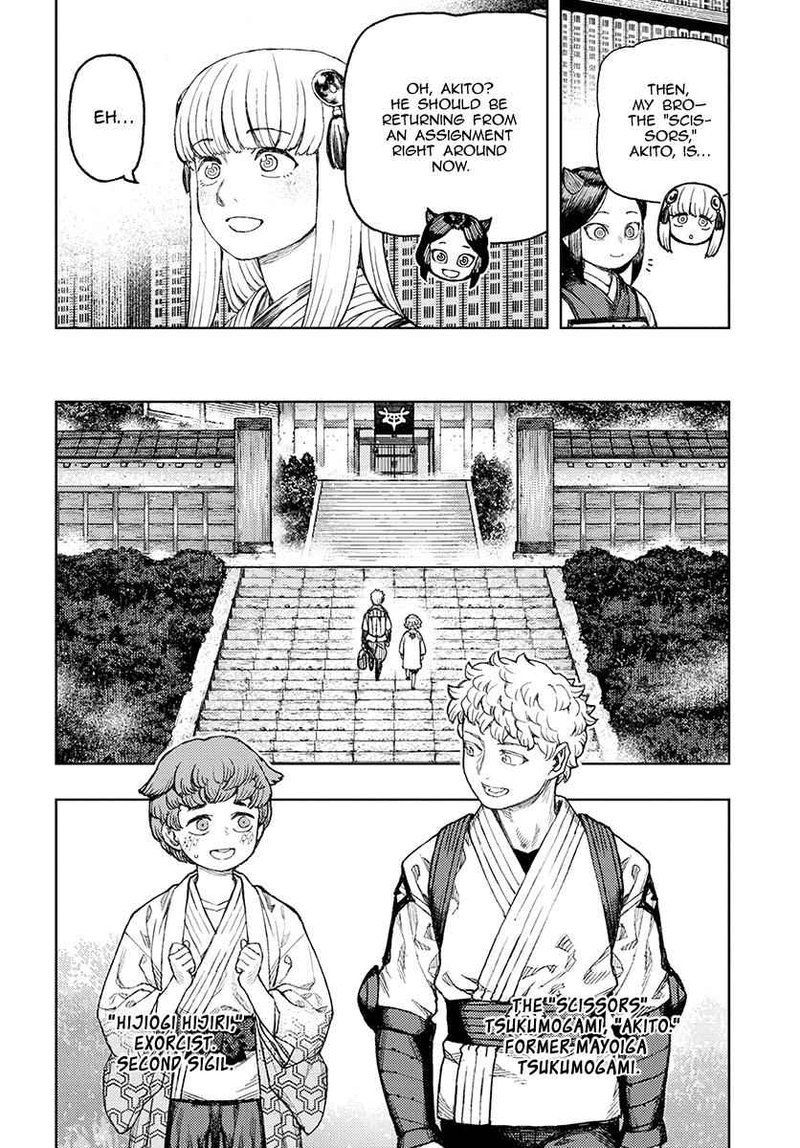 Tsugumomo Chapter 129 Page 20