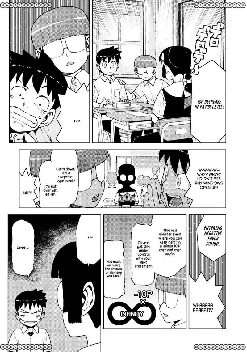Tsugumomo Chapter 13 Page 11