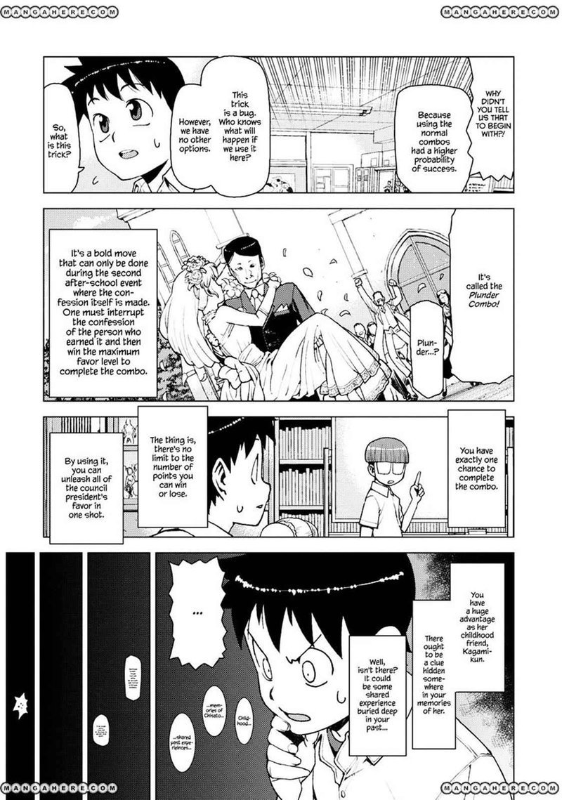Tsugumomo Chapter 13 Page 13