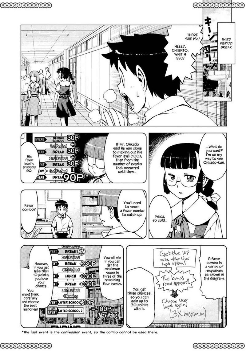 Tsugumomo Chapter 13 Page 2