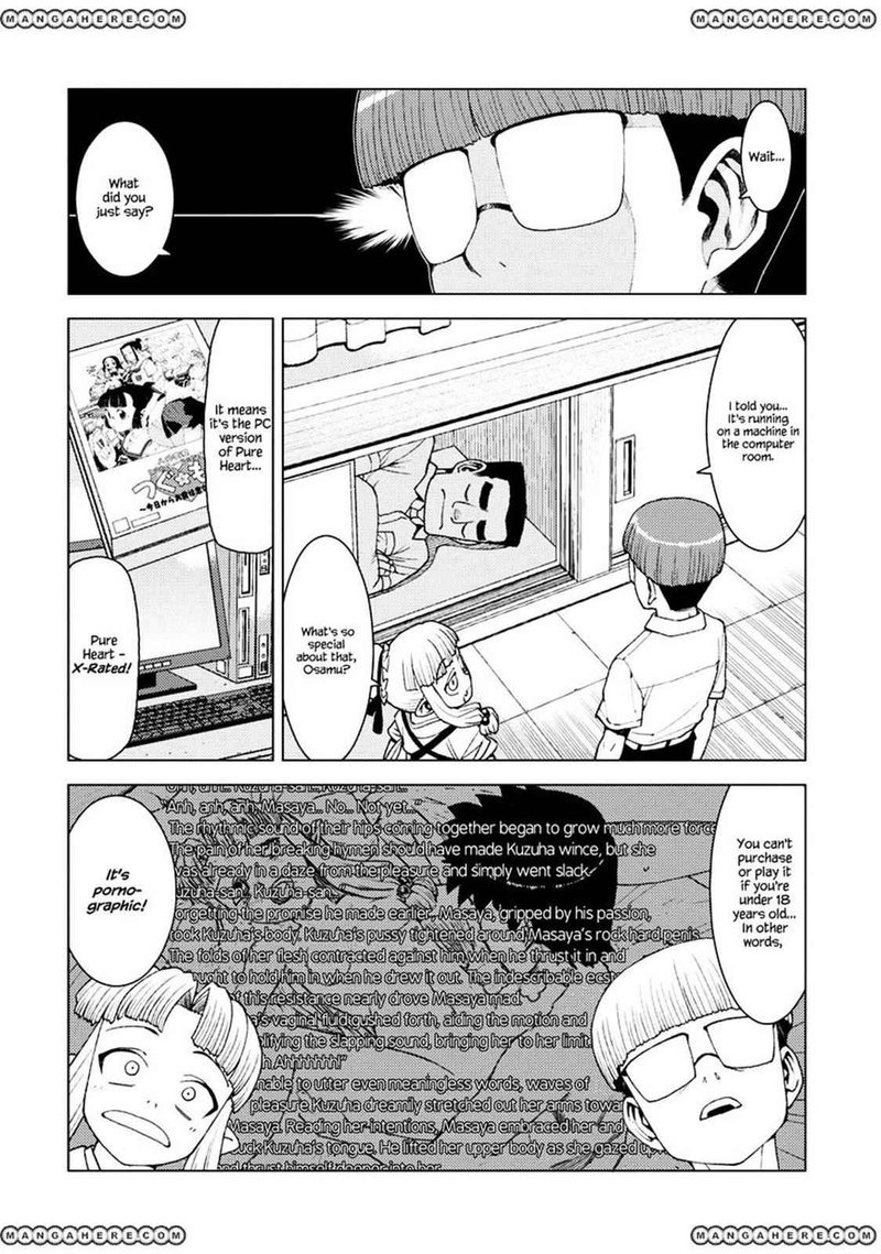 Tsugumomo Chapter 13 Page 21