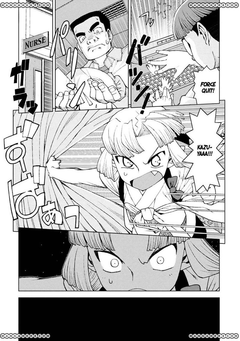 Tsugumomo Chapter 13 Page 23