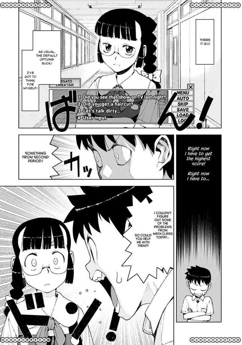 Tsugumomo Chapter 13 Page 3
