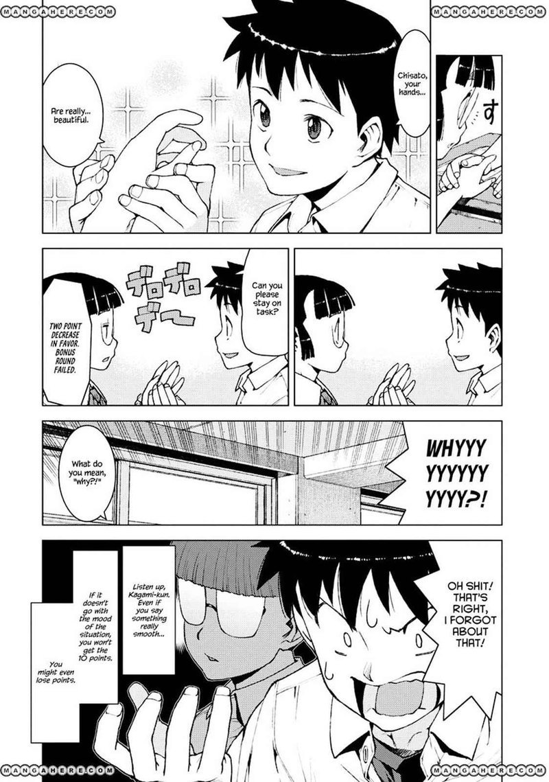 Tsugumomo Chapter 13 Page 5