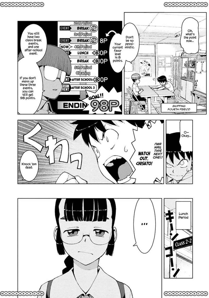Tsugumomo Chapter 13 Page 6