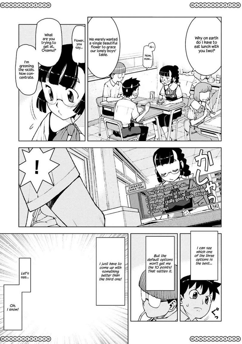 Tsugumomo Chapter 13 Page 7