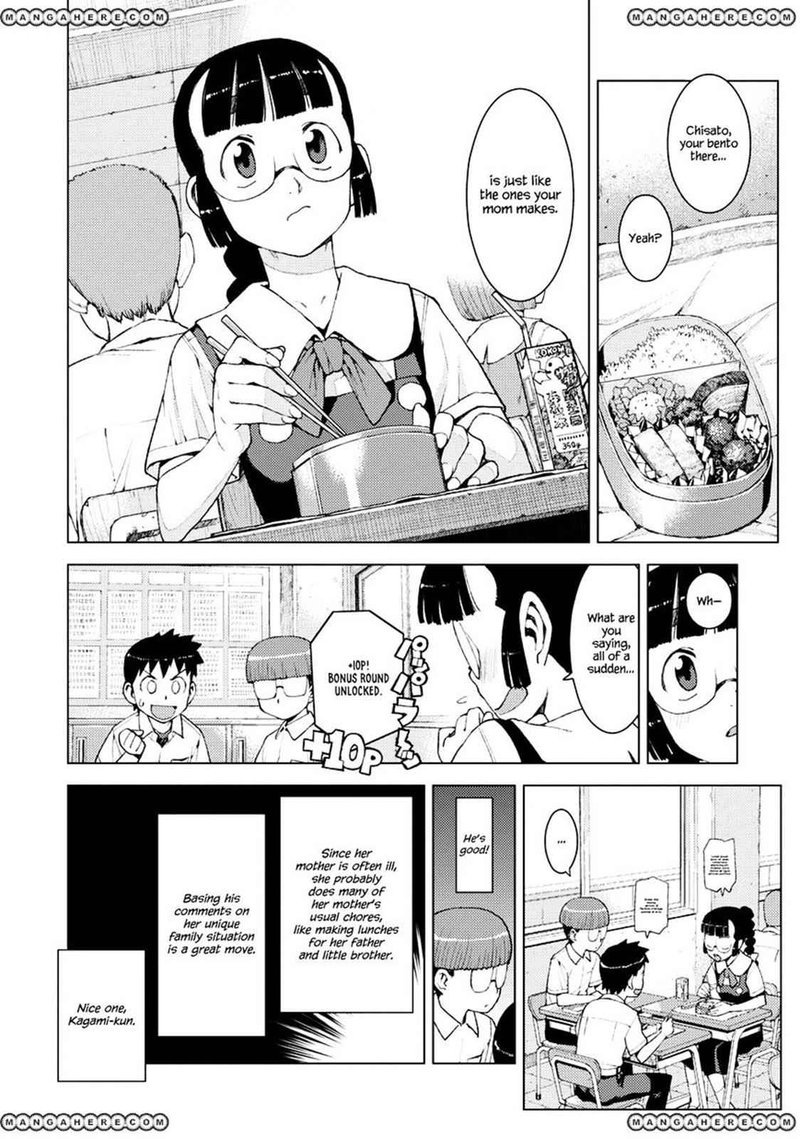 Tsugumomo Chapter 13 Page 8