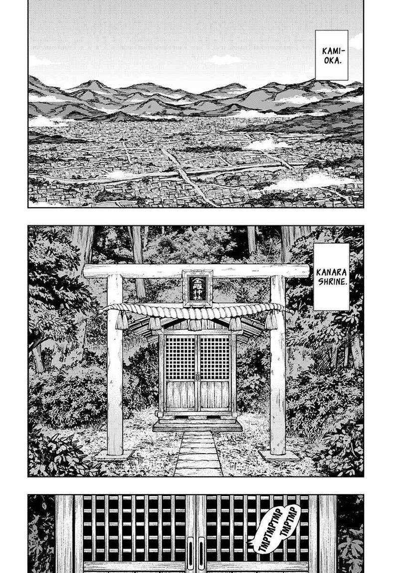 Tsugumomo Chapter 130 Page 10