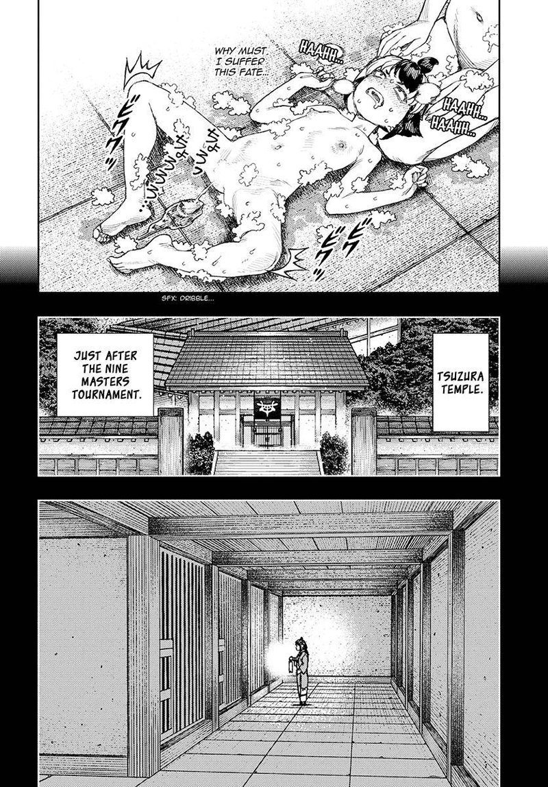 Tsugumomo Chapter 130 Page 16