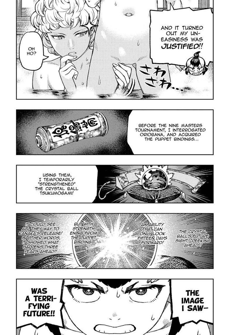 Tsugumomo Chapter 130 Page 24