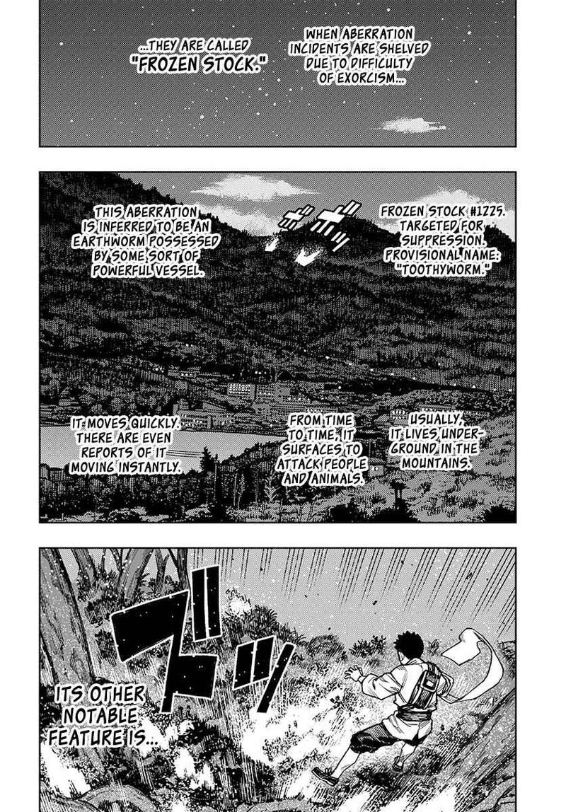 Tsugumomo Chapter 131 Page 2