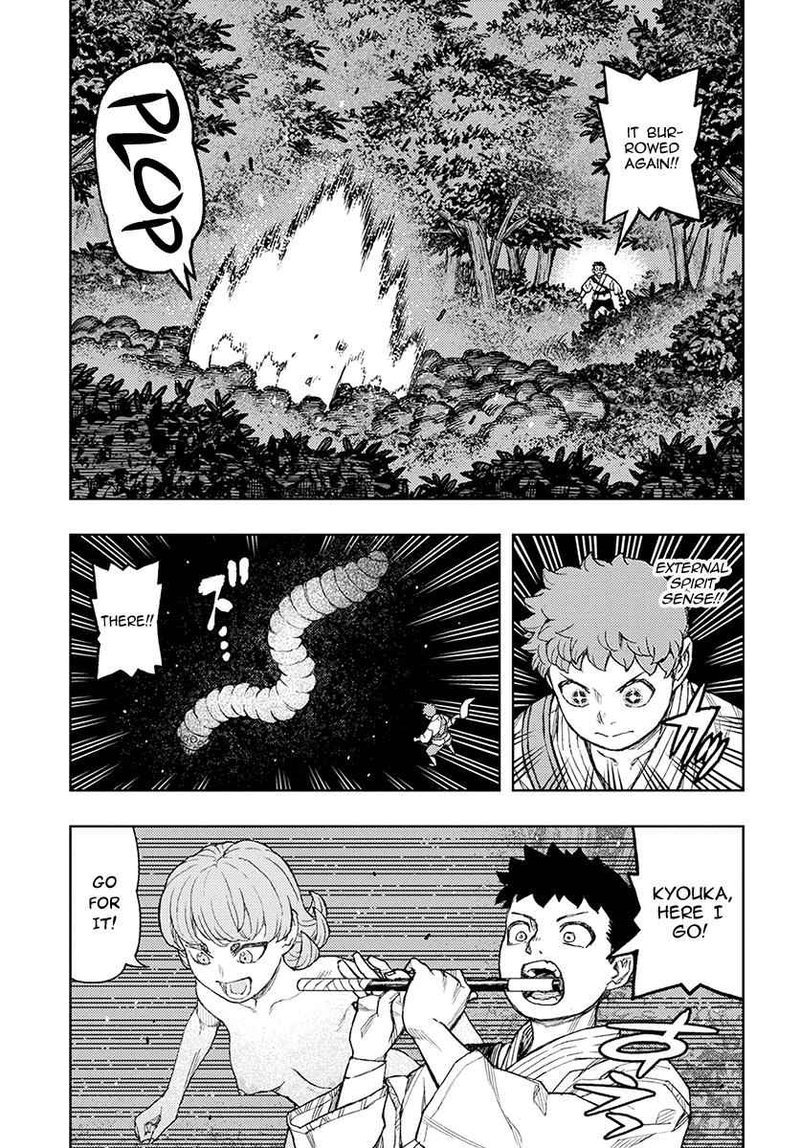 Tsugumomo Chapter 131 Page 5