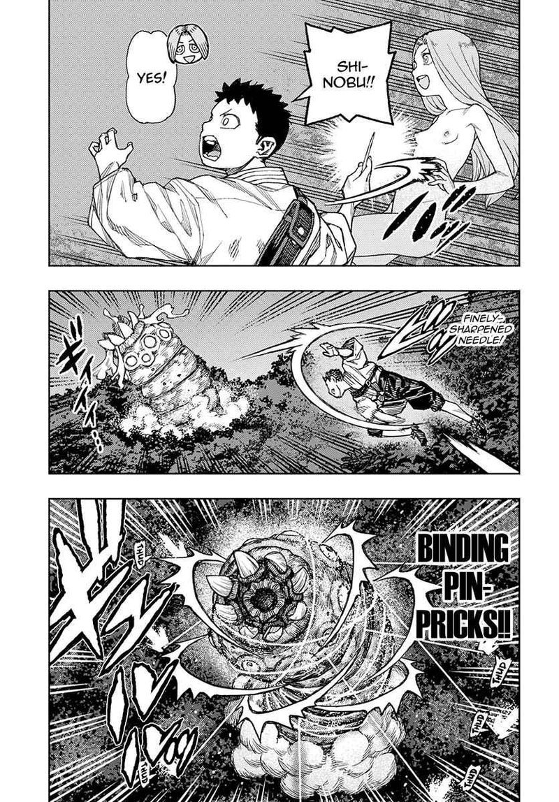 Tsugumomo Chapter 131 Page 7