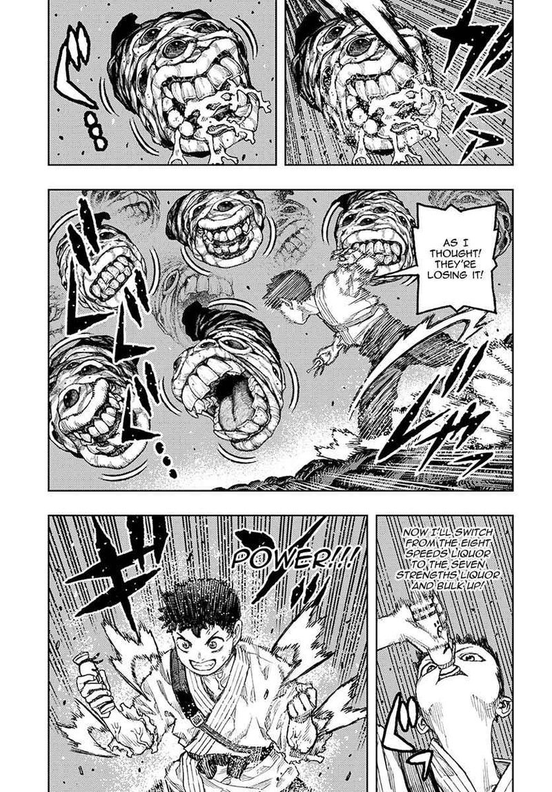 Tsugumomo Chapter 132 Page 5