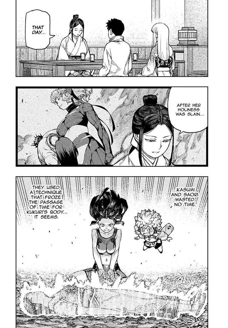 Tsugumomo Chapter 133 Page 19