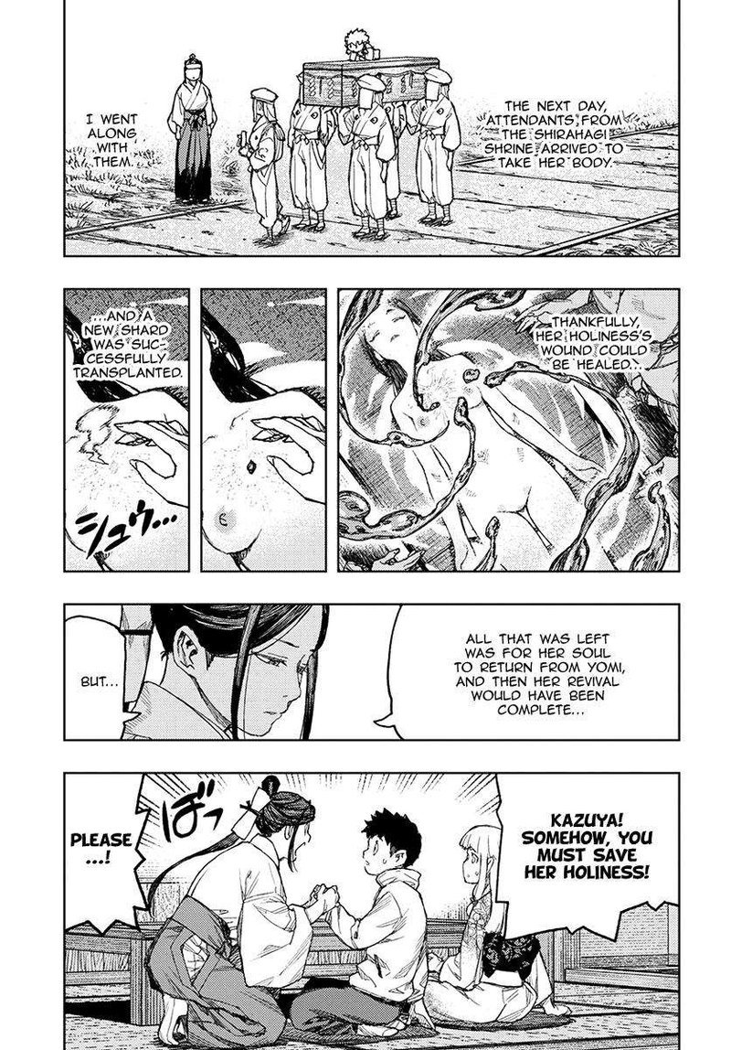 Tsugumomo Chapter 133 Page 20