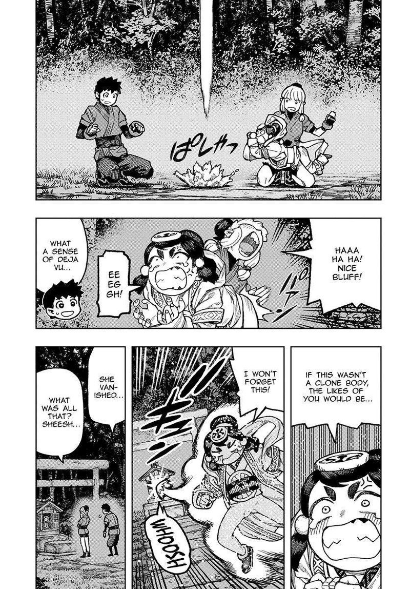 Tsugumomo Chapter 133 Page 9