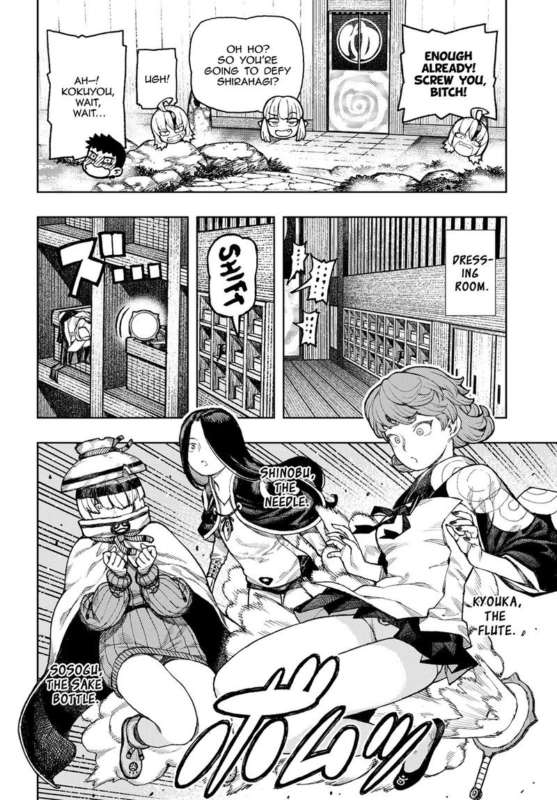 Tsugumomo Chapter 135 Page 23