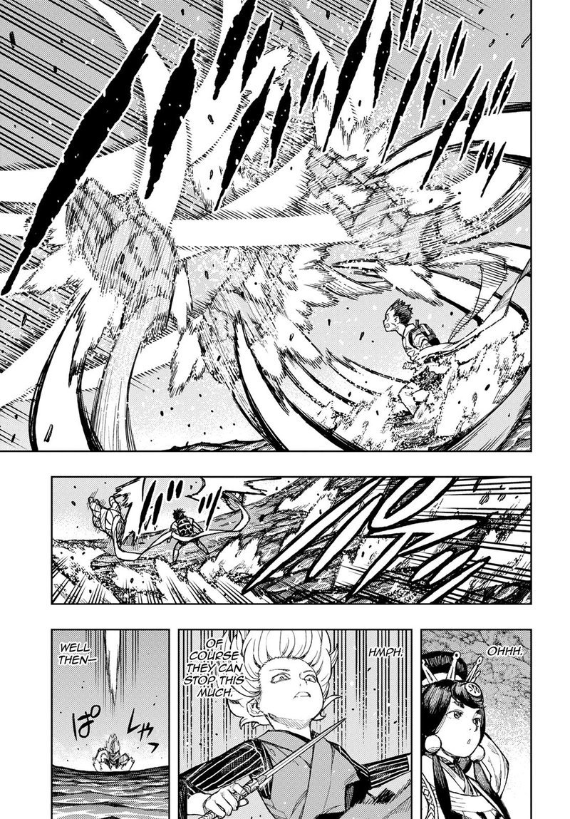 Tsugumomo Chapter 135 Page 5