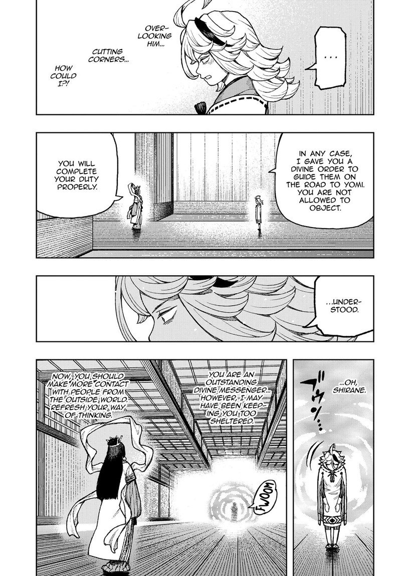 Tsugumomo Chapter 136 Page 11