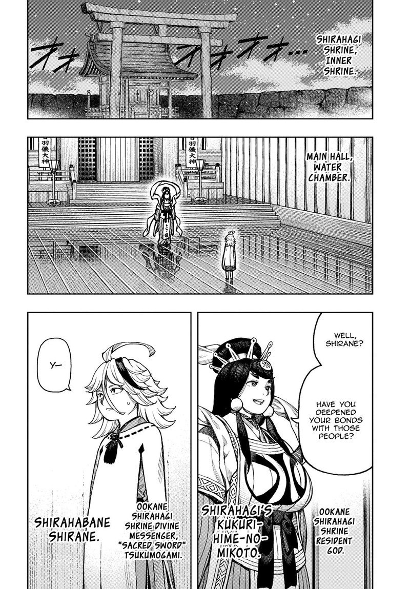 Tsugumomo Chapter 136 Page 2