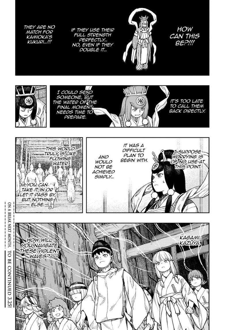 Tsugumomo Chapter 136 Page 29