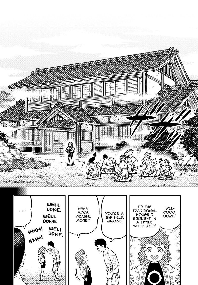 Tsugumomo Chapter 138 Page 6